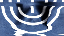 A—Z DAS DEUTSCHLANDMAGAZIN